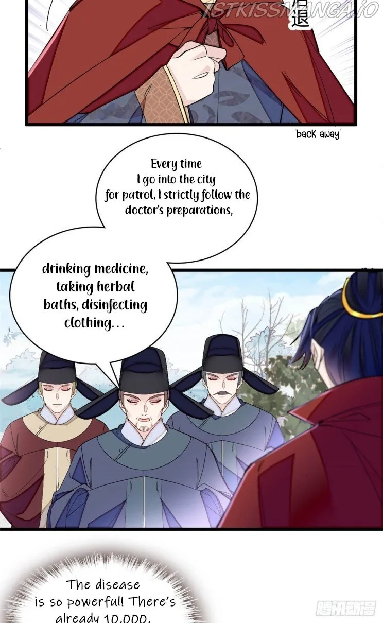 Sijin Chapter 215.5 Online - página 1