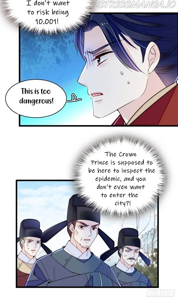 Sijin Chapter 215.5 Online - página 2