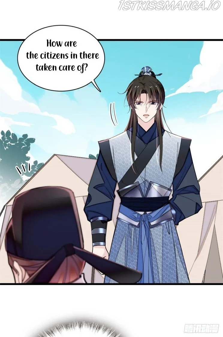 Sijin Chapter 215.5 Online - página 3
