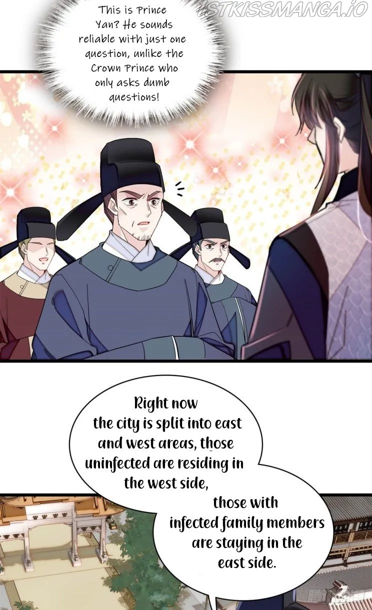 Sijin Chapter 215.5 Online - página 4