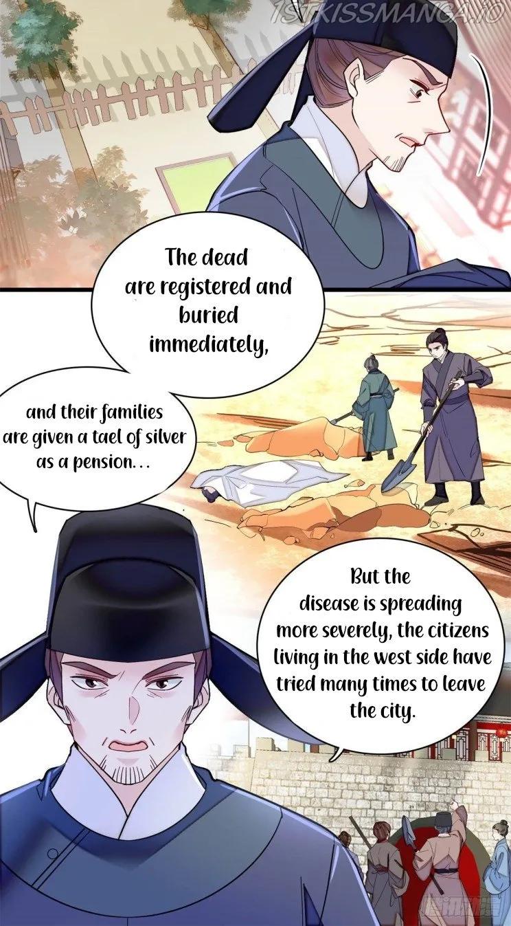 Sijin Chapter 215.5 Online - página 5