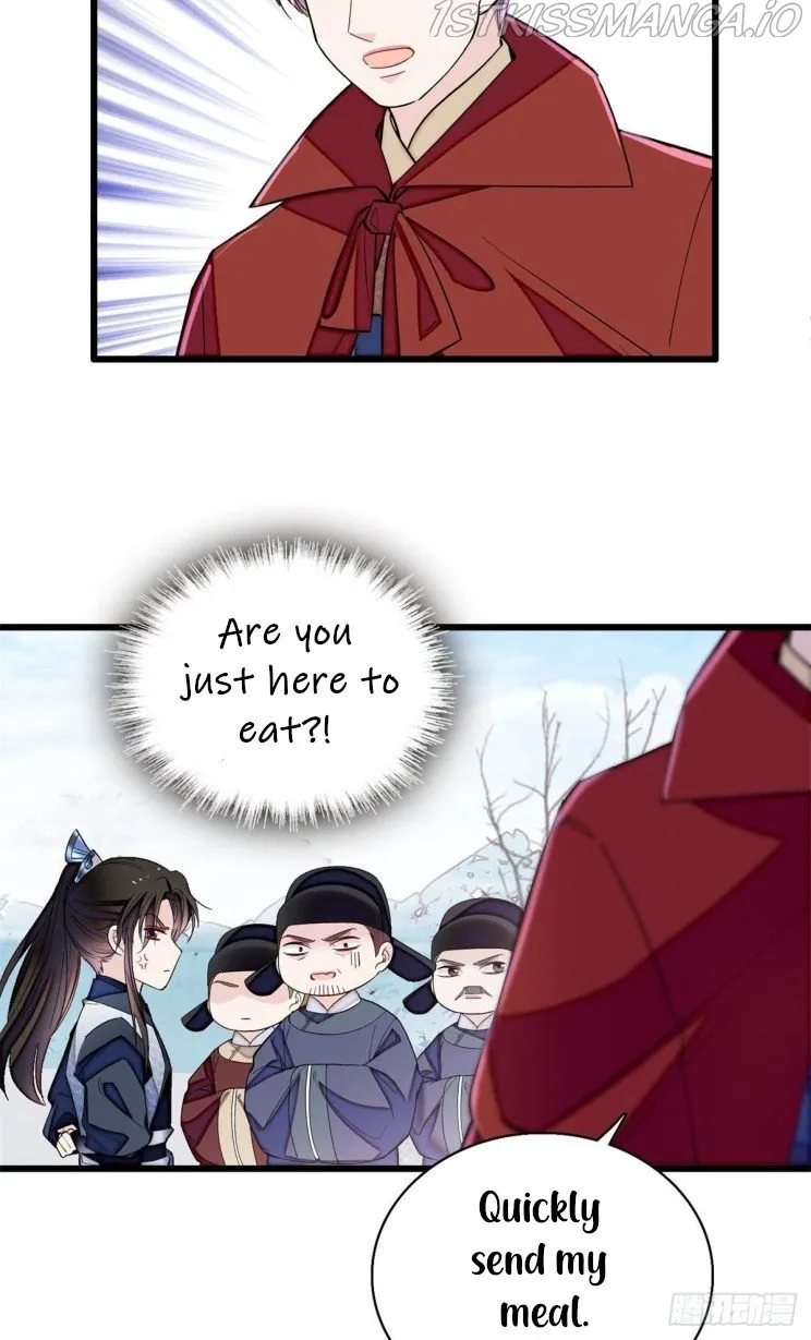 Sijin Chapter 215.5 Online - página 7