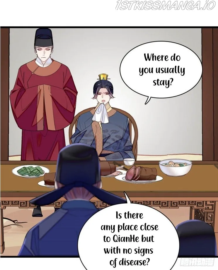 Sijin Chapter 215.5 Online - página 10