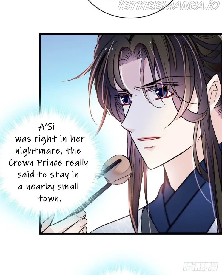 Sijin Chapter 215.5 Online - página 11
