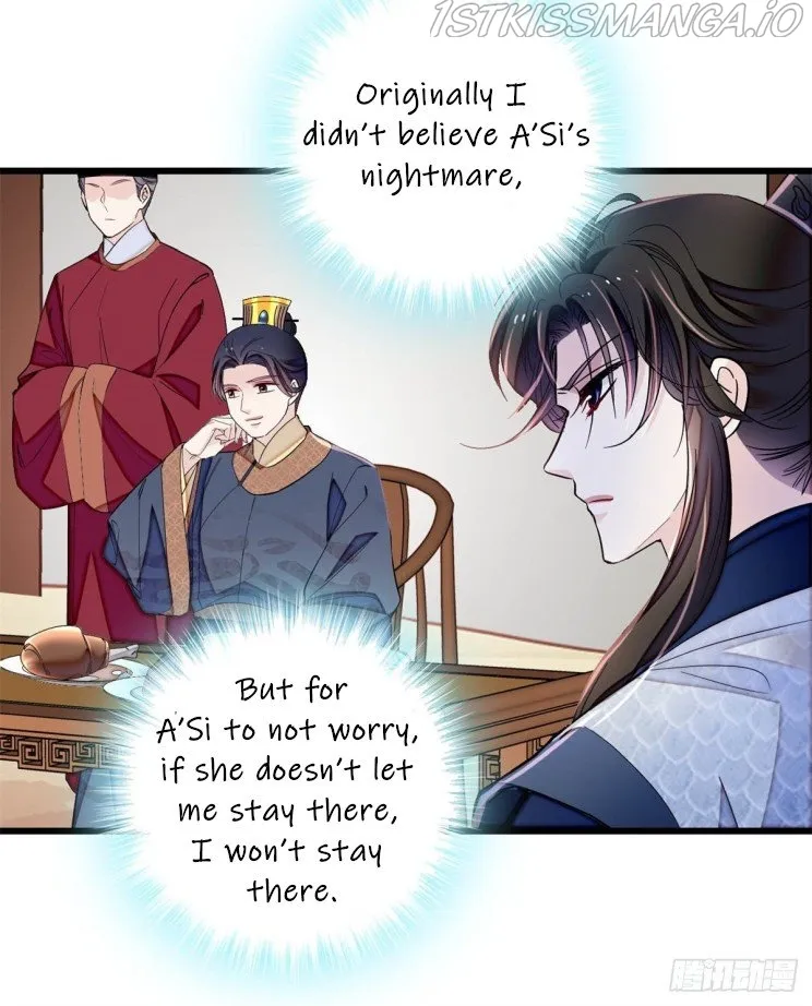 Sijin Chapter 215.5 Online - página 12