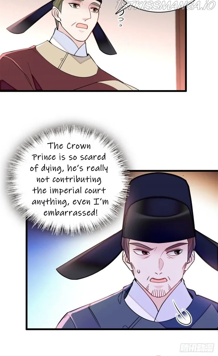 Sijin Chapter 215.5 Online - página 15