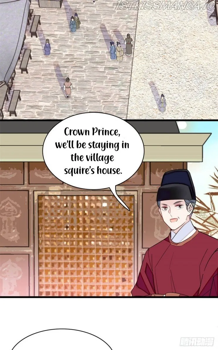Sijin Chapter 215.5 Online - página 17