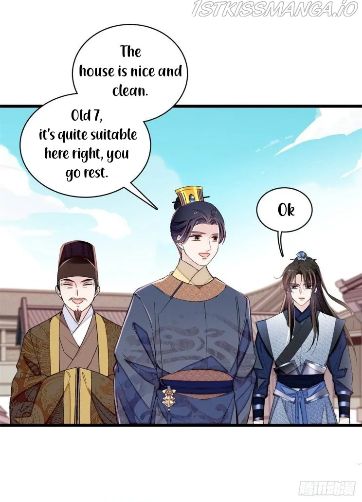 Sijin Chapter 215.5 Online - página 19