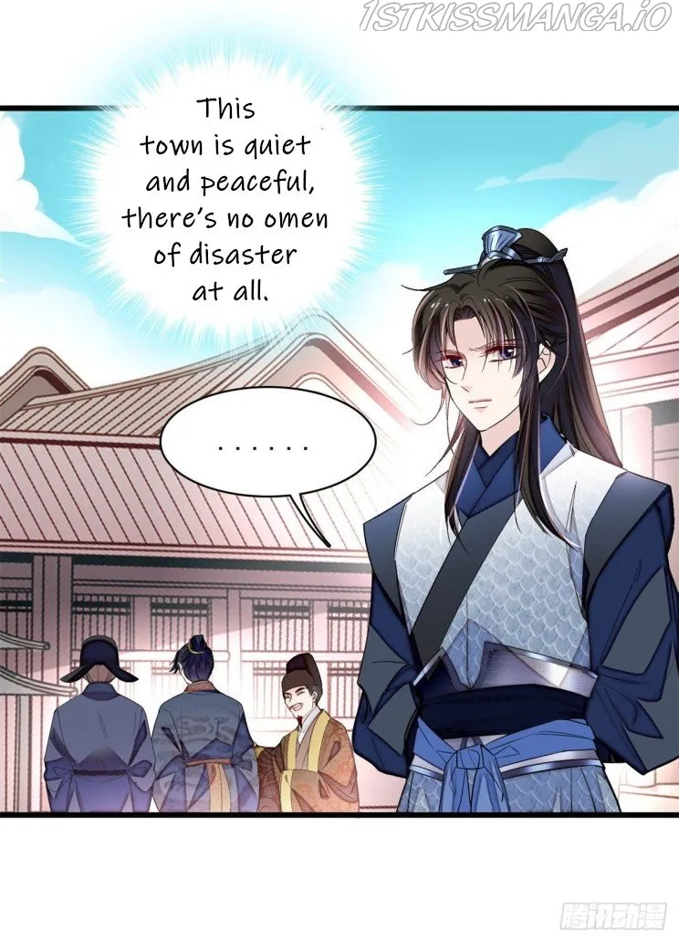 Sijin Chapter 215.5 Online - página 20