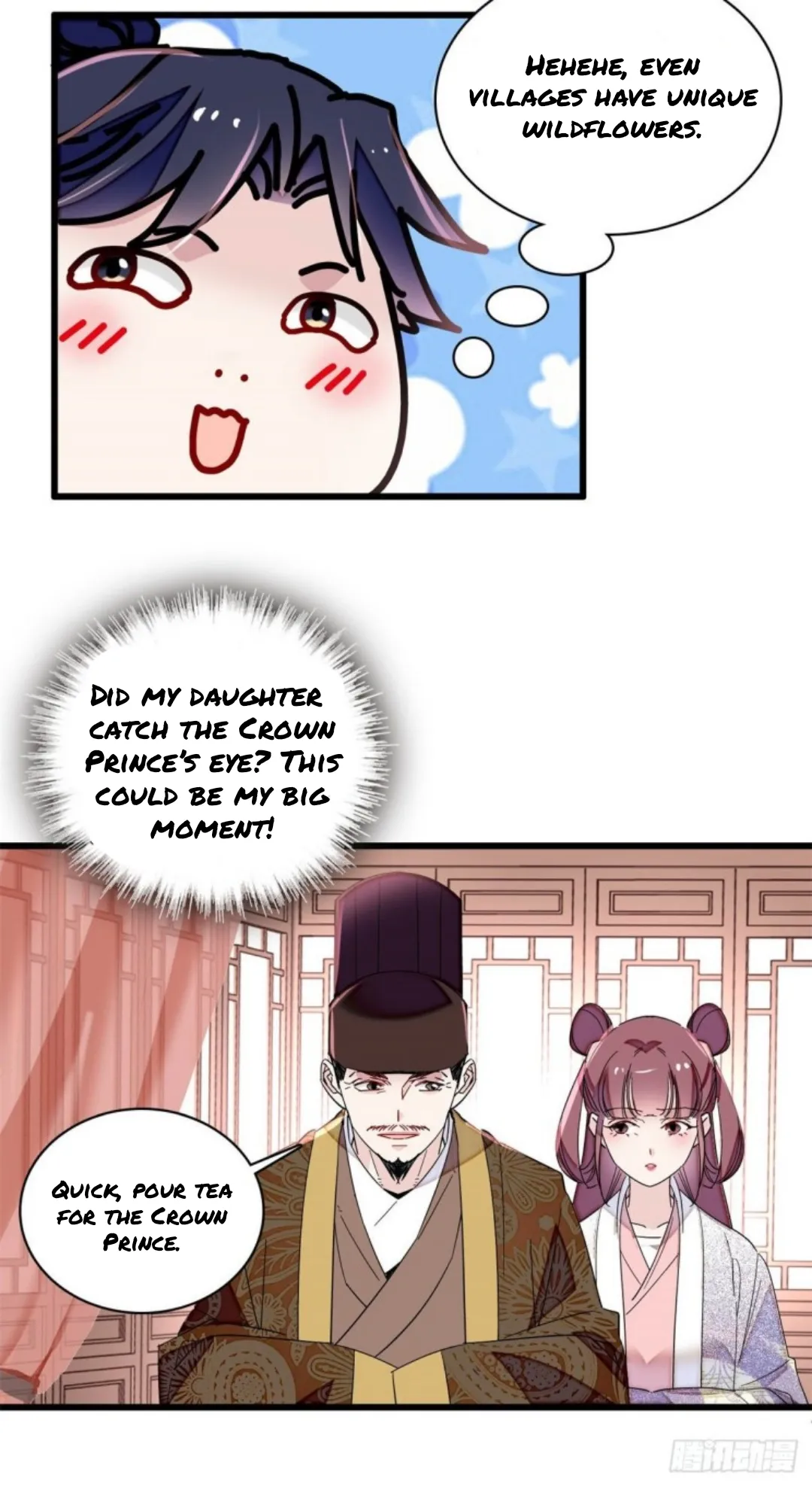 Sijin Chapter 216 Online - página 3