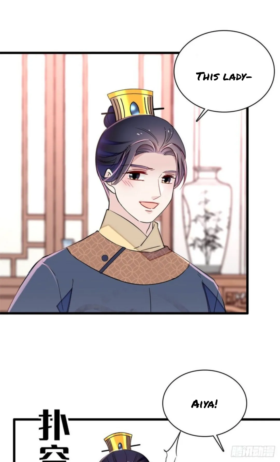 Sijin Chapter 216 Online - página 4