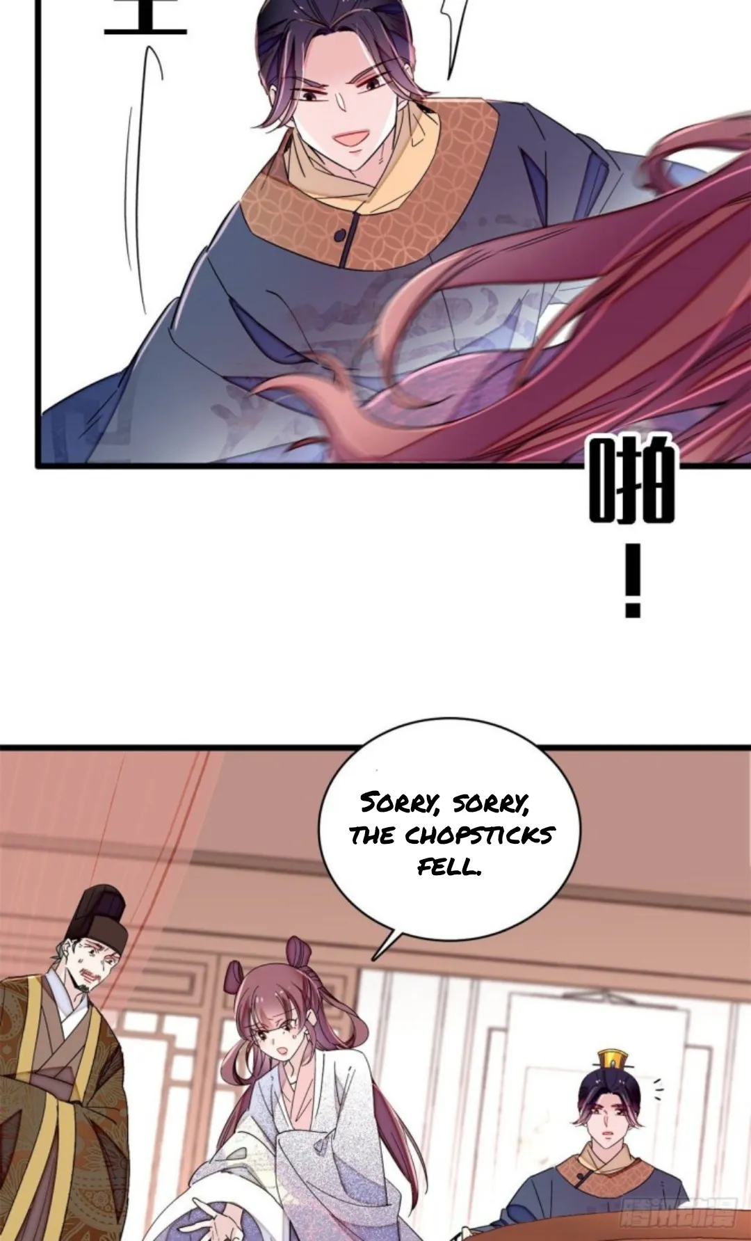 Sijin Chapter 216 Online - página 5