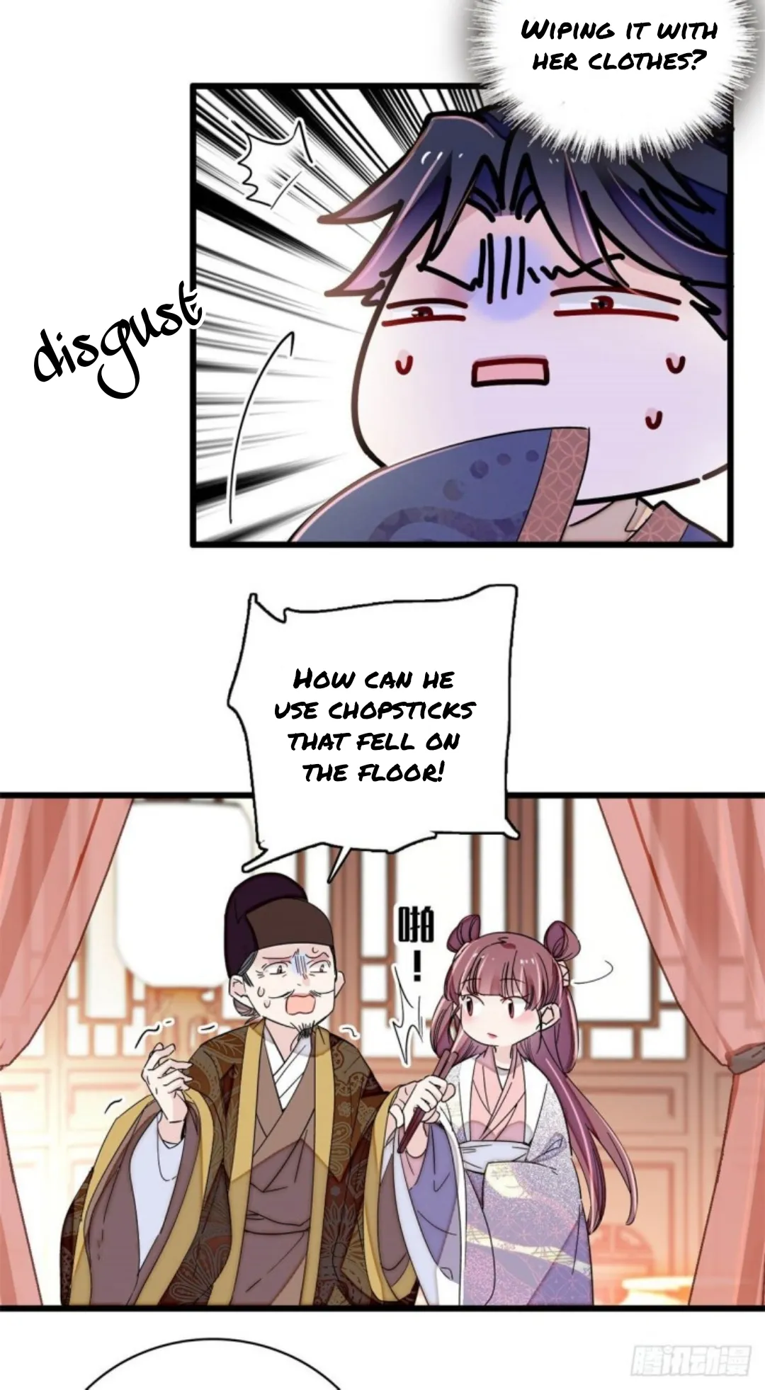 Sijin Chapter 216 Online - página 8