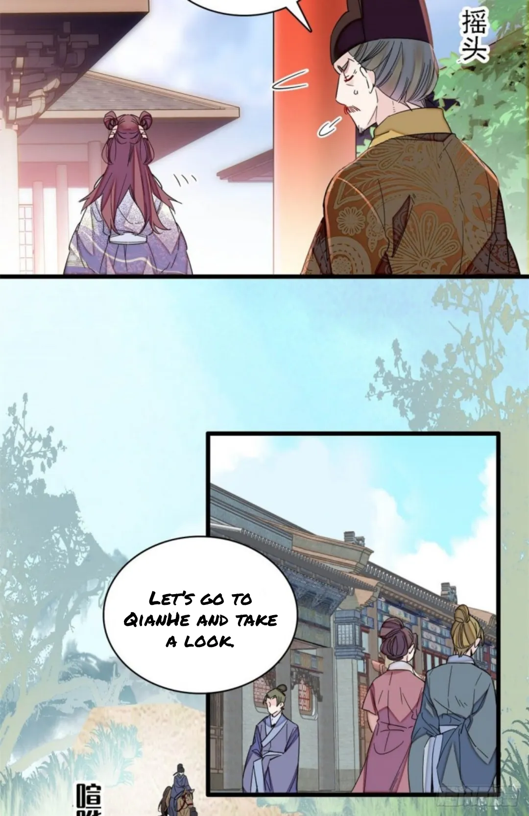 Sijin Chapter 216 Online - página 14