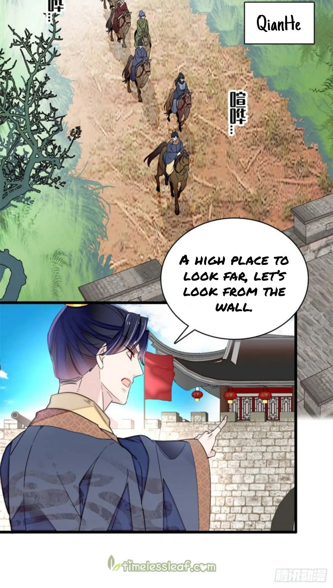 Sijin Chapter 216 Online - página 15