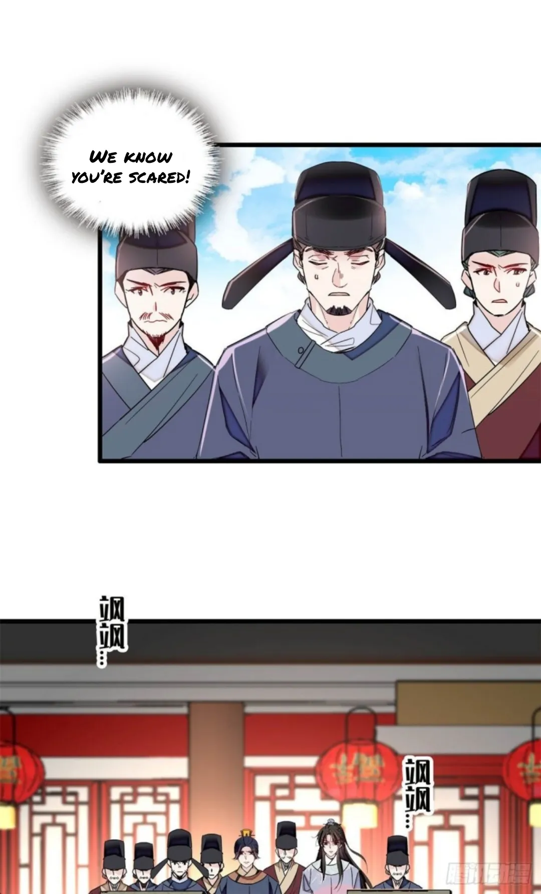 Sijin Chapter 216 Online - página 16