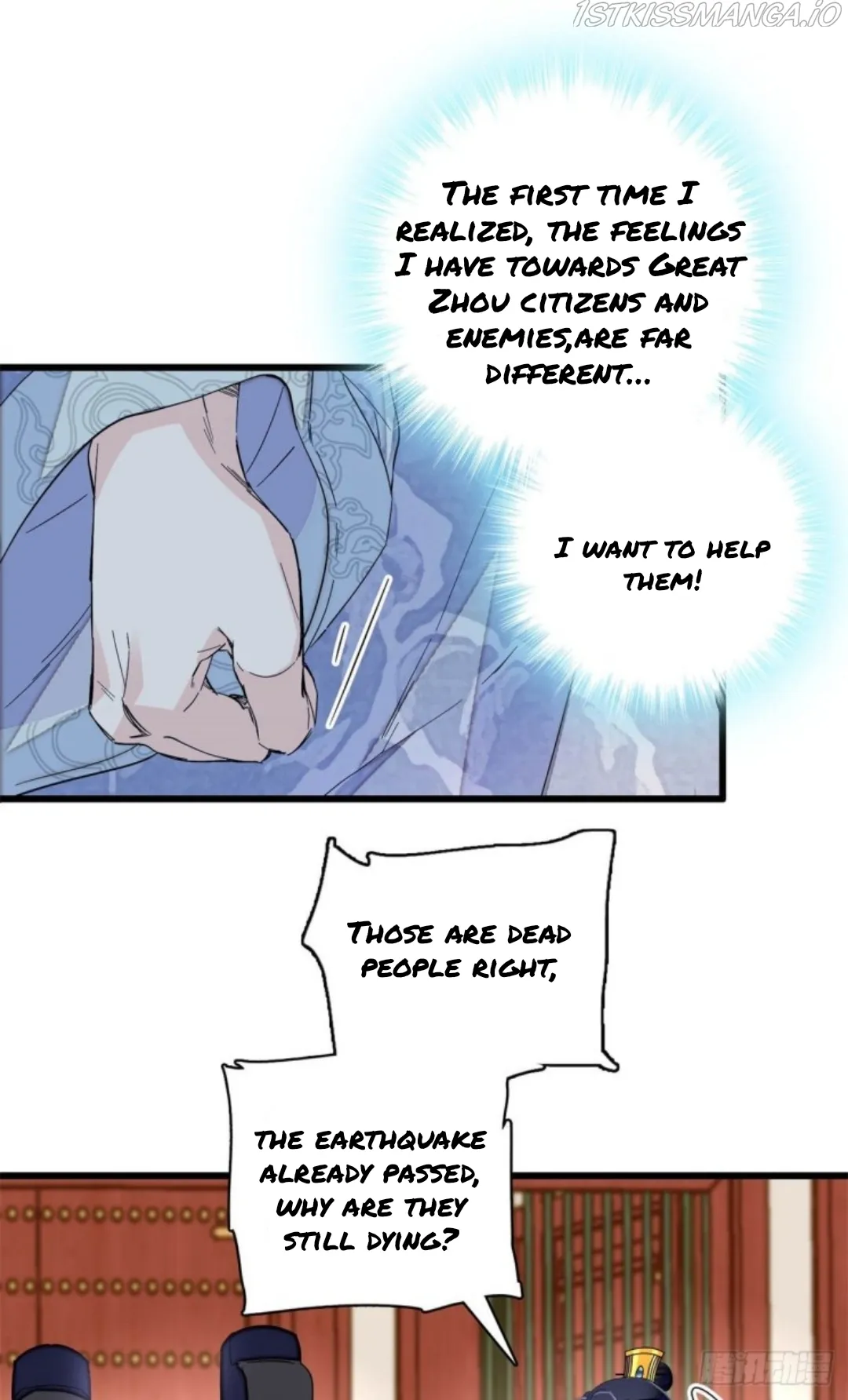 Sijin Chapter 216.5 Online - página 1
