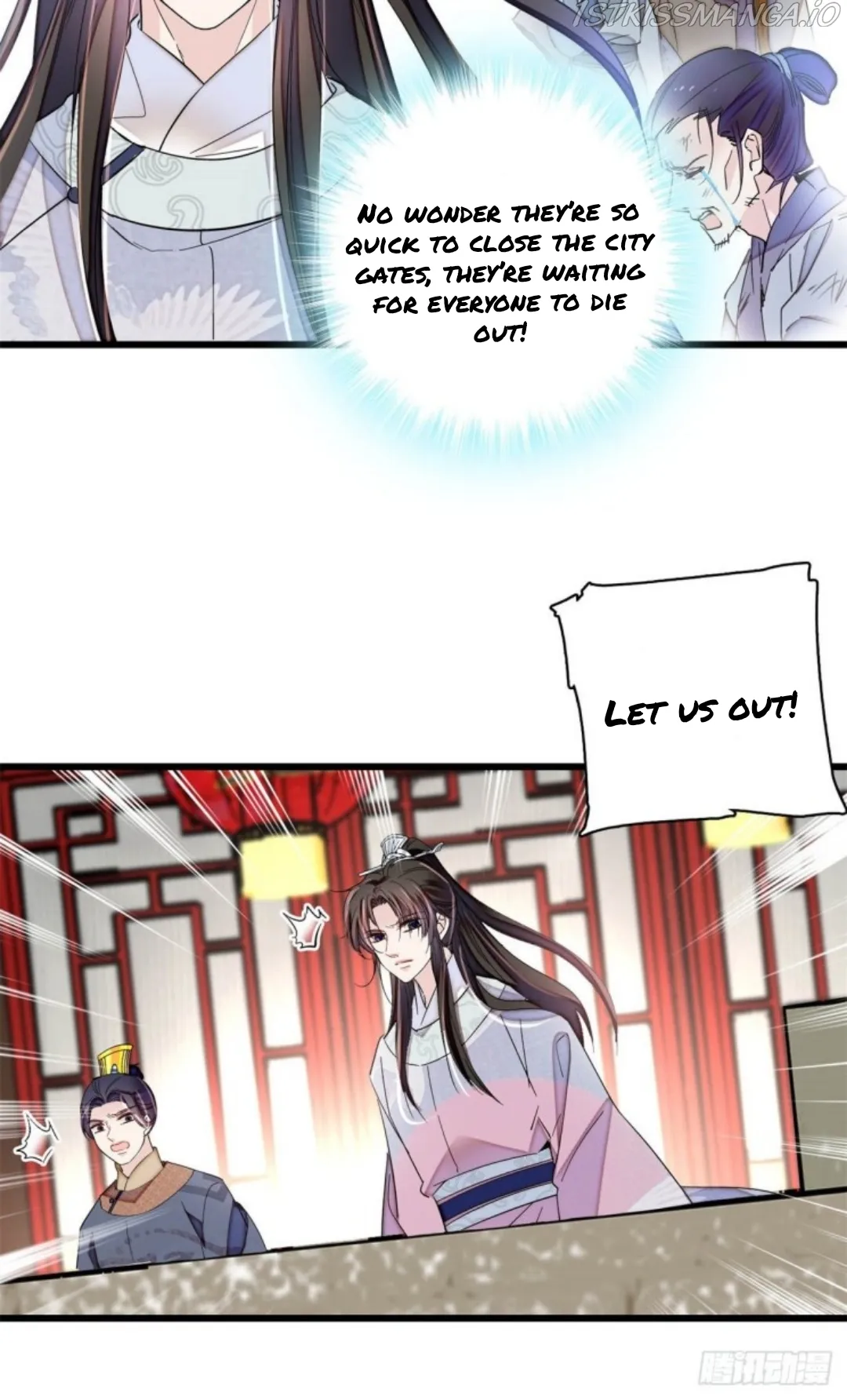 Sijin Chapter 216.5 Online - página 5