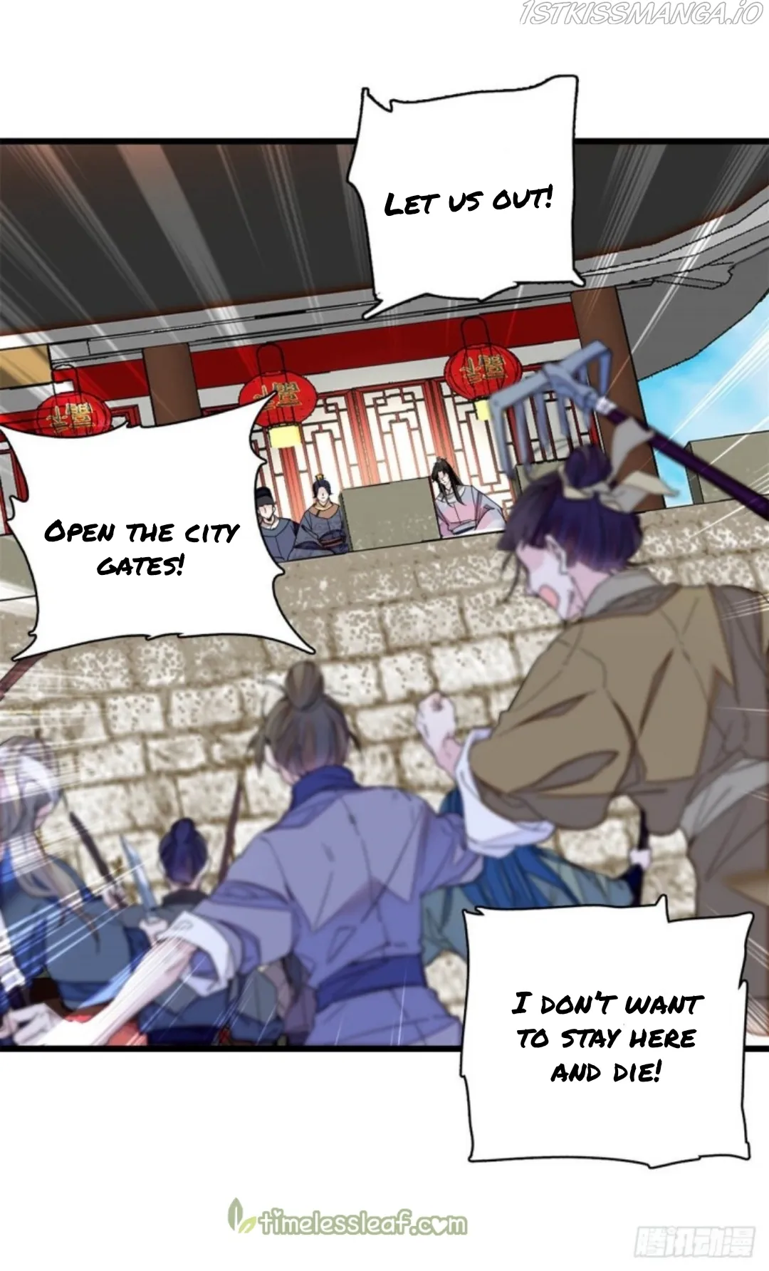 Sijin Chapter 216.5 Online - página 6