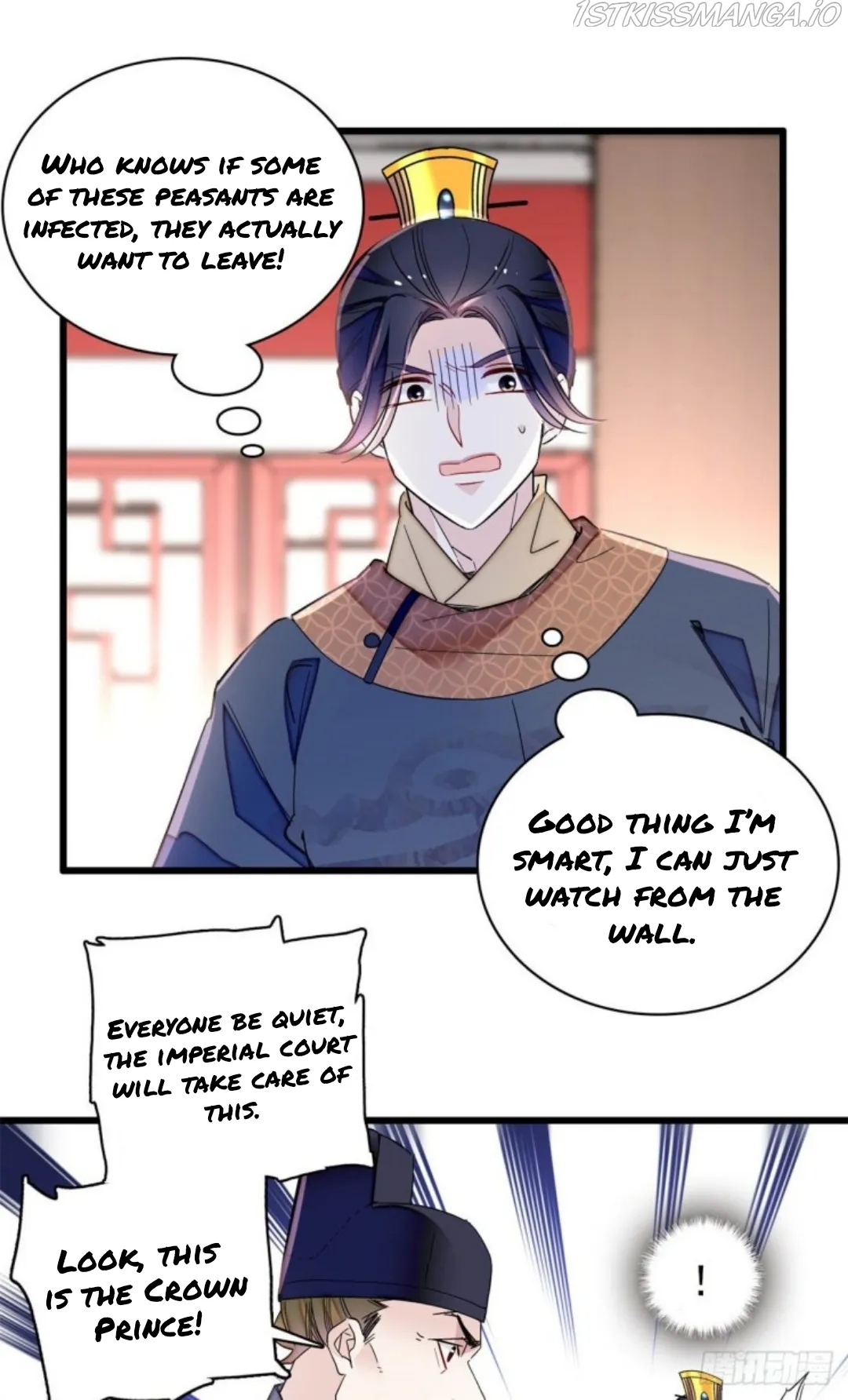 Sijin Chapter 216.5 Online - página 7