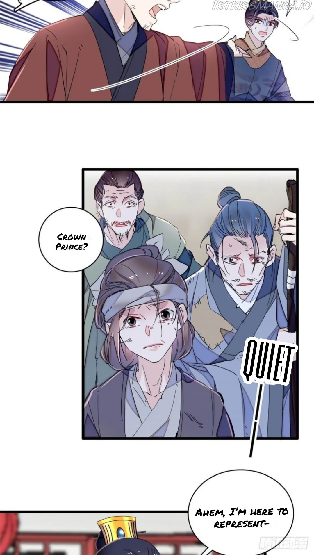 Sijin Chapter 216.5 Online - página 8
