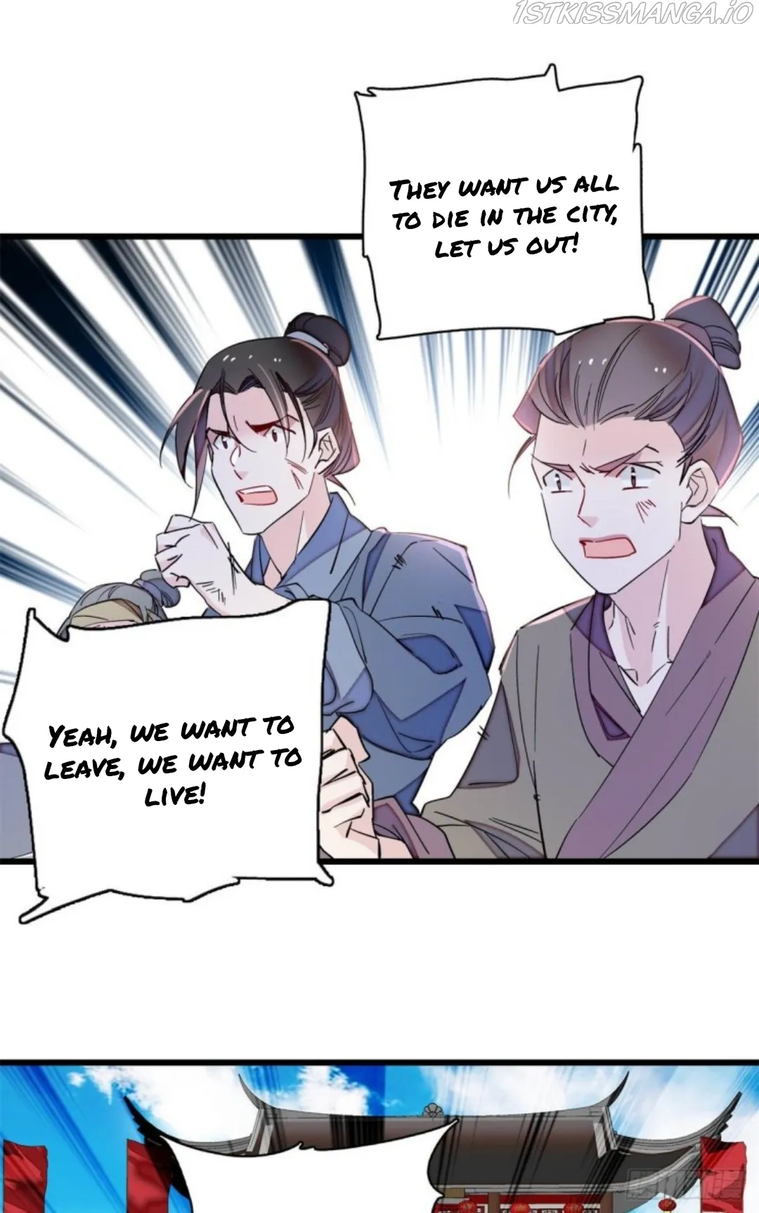 Sijin Chapter 216.5 Online - página 10