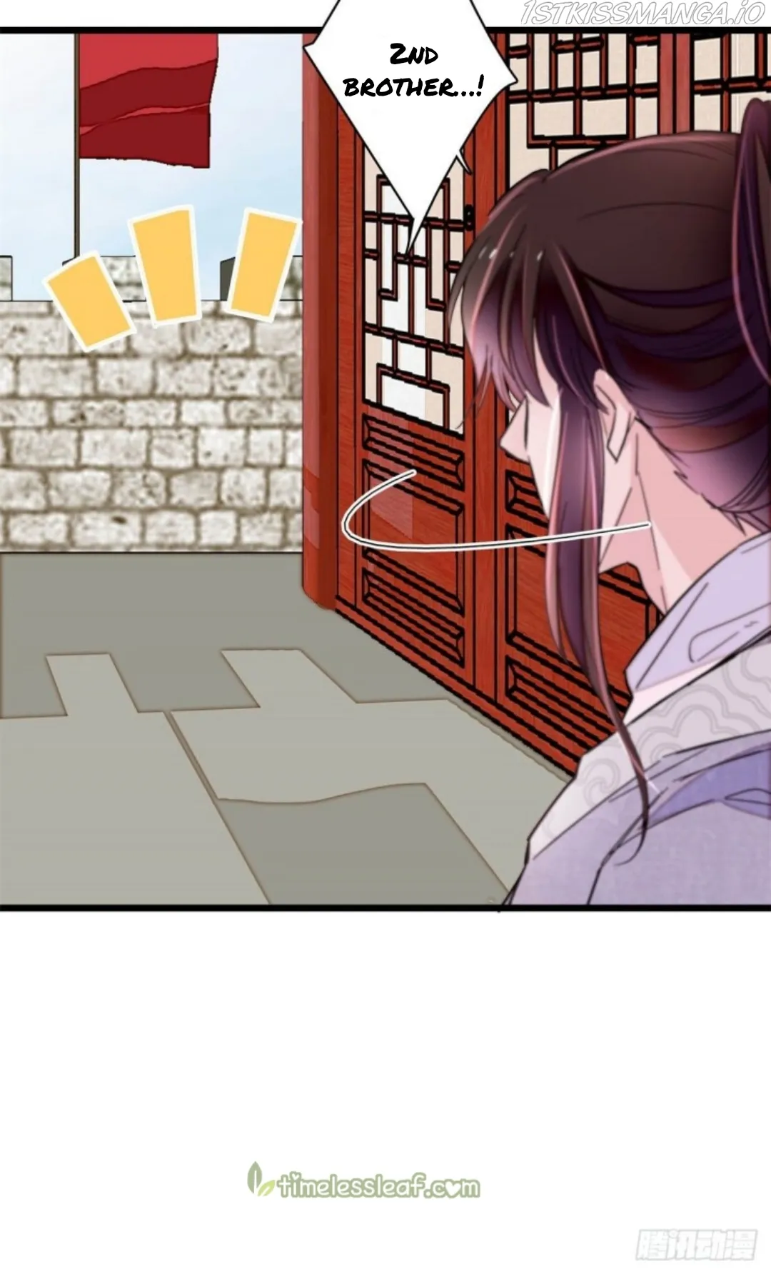 Sijin Chapter 216.5 Online - página 15