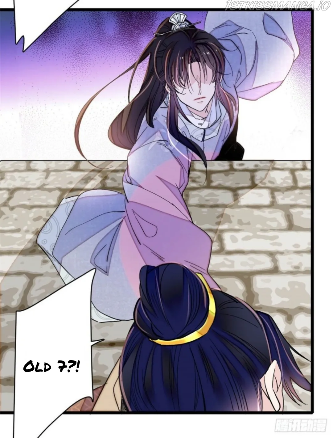 Sijin Chapter 216.5 Online - página 18