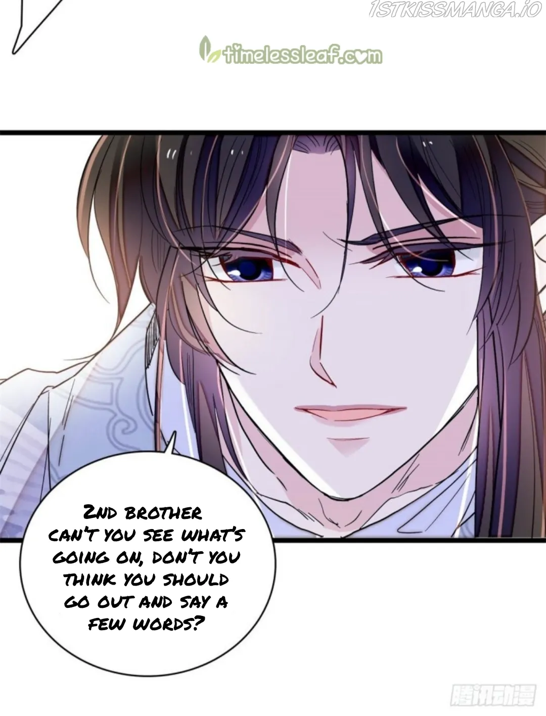 Sijin Chapter 216.5 Online - página 19
