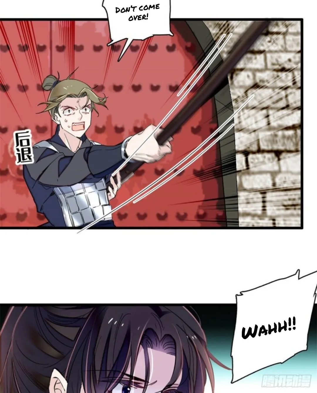 Sijin Chapter 217 Online - página 5