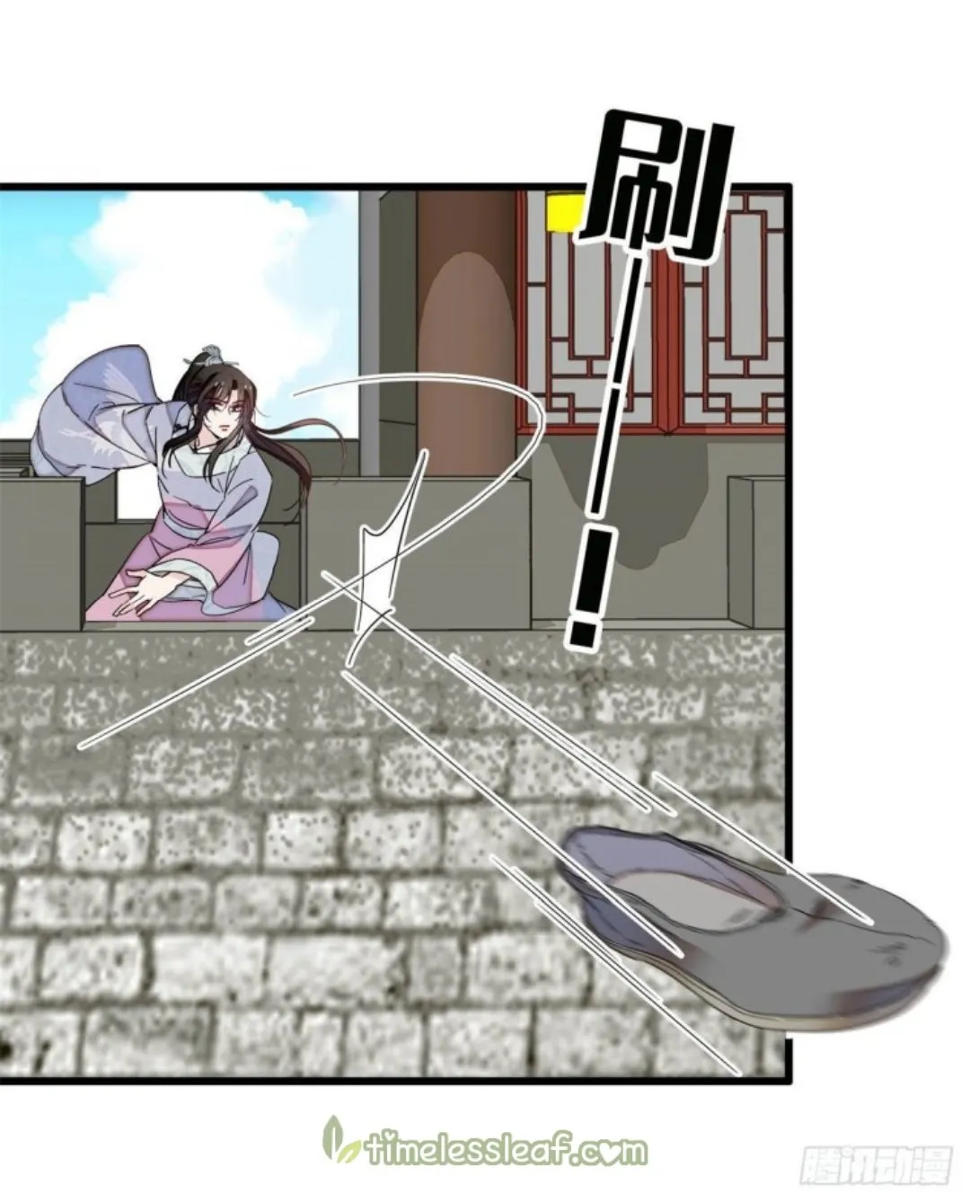 Sijin Chapter 217 Online - página 7