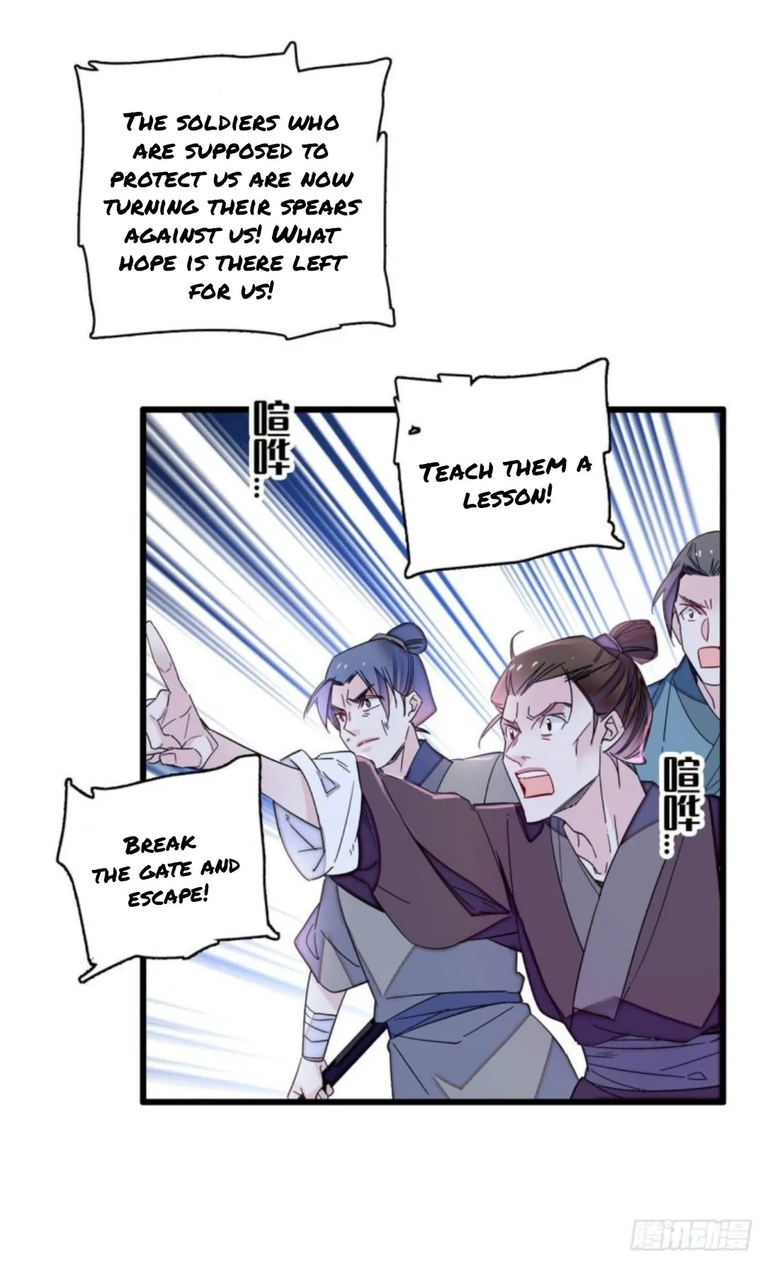 Sijin Chapter 217 Online - página 10