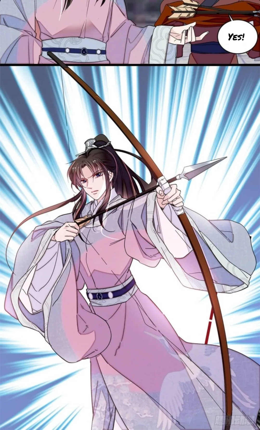 Sijin Chapter 217 Online - página 13