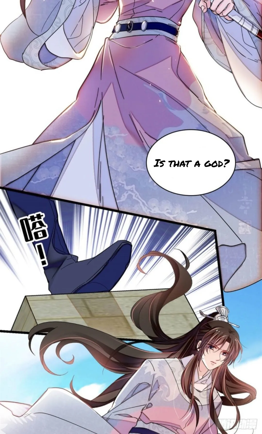 Sijin Chapter 217 Online - página 18