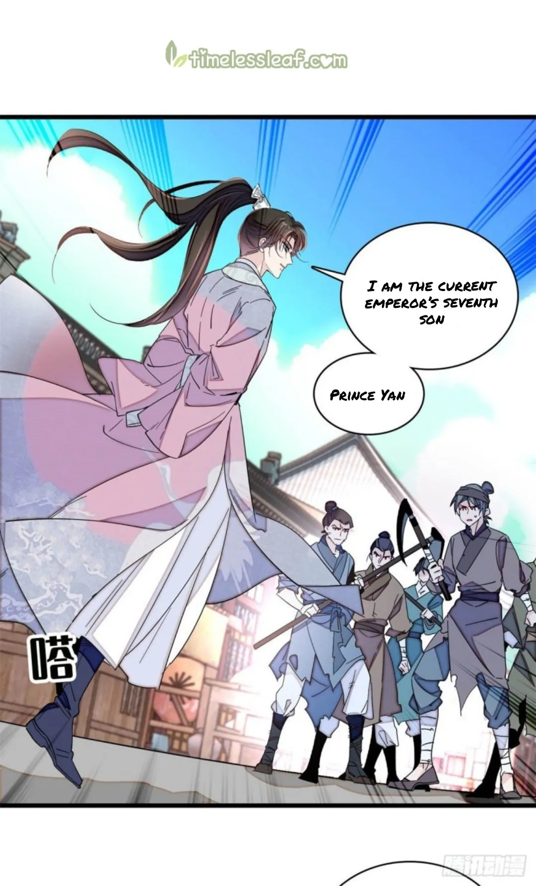 Sijin Chapter 217 Online - página 20