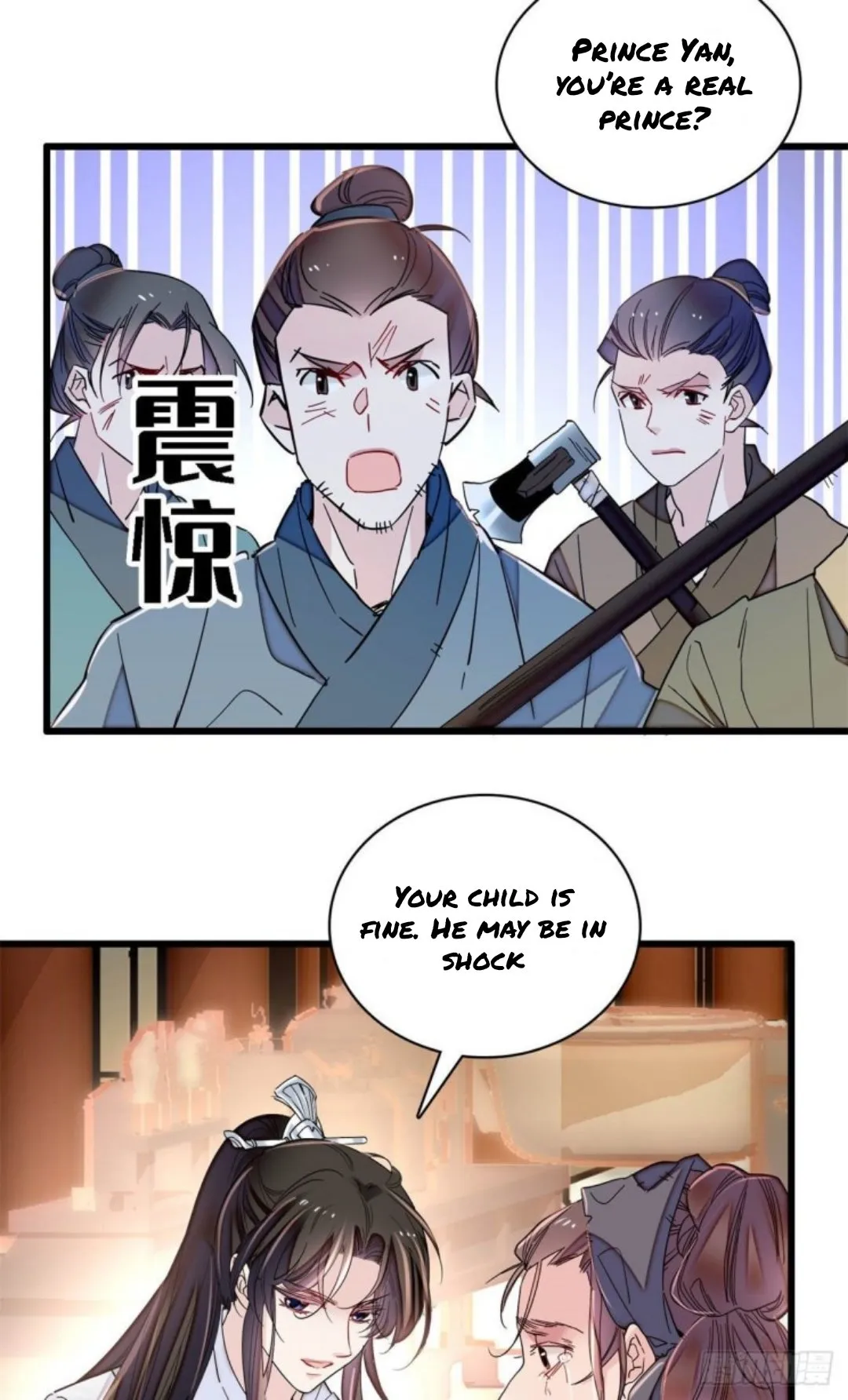 Sijin Chapter 217 Online - página 21