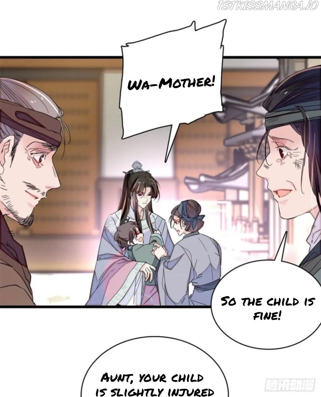 Sijin Chapter 217.5 Online - página 1
