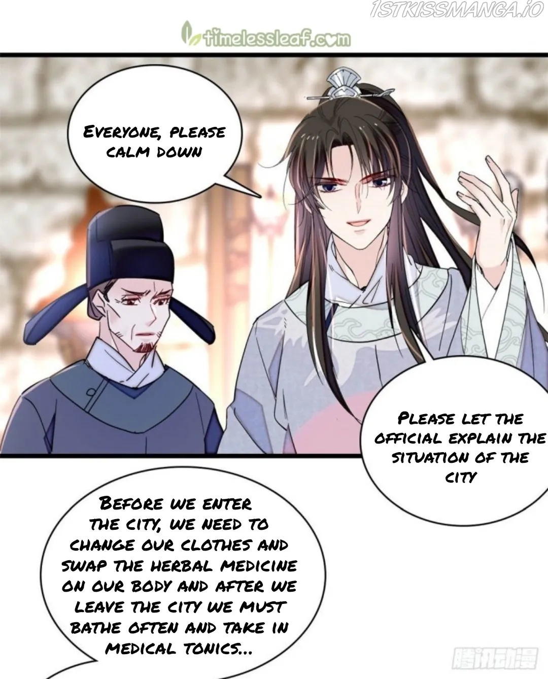 Sijin Chapter 217.5 Online - página 9
