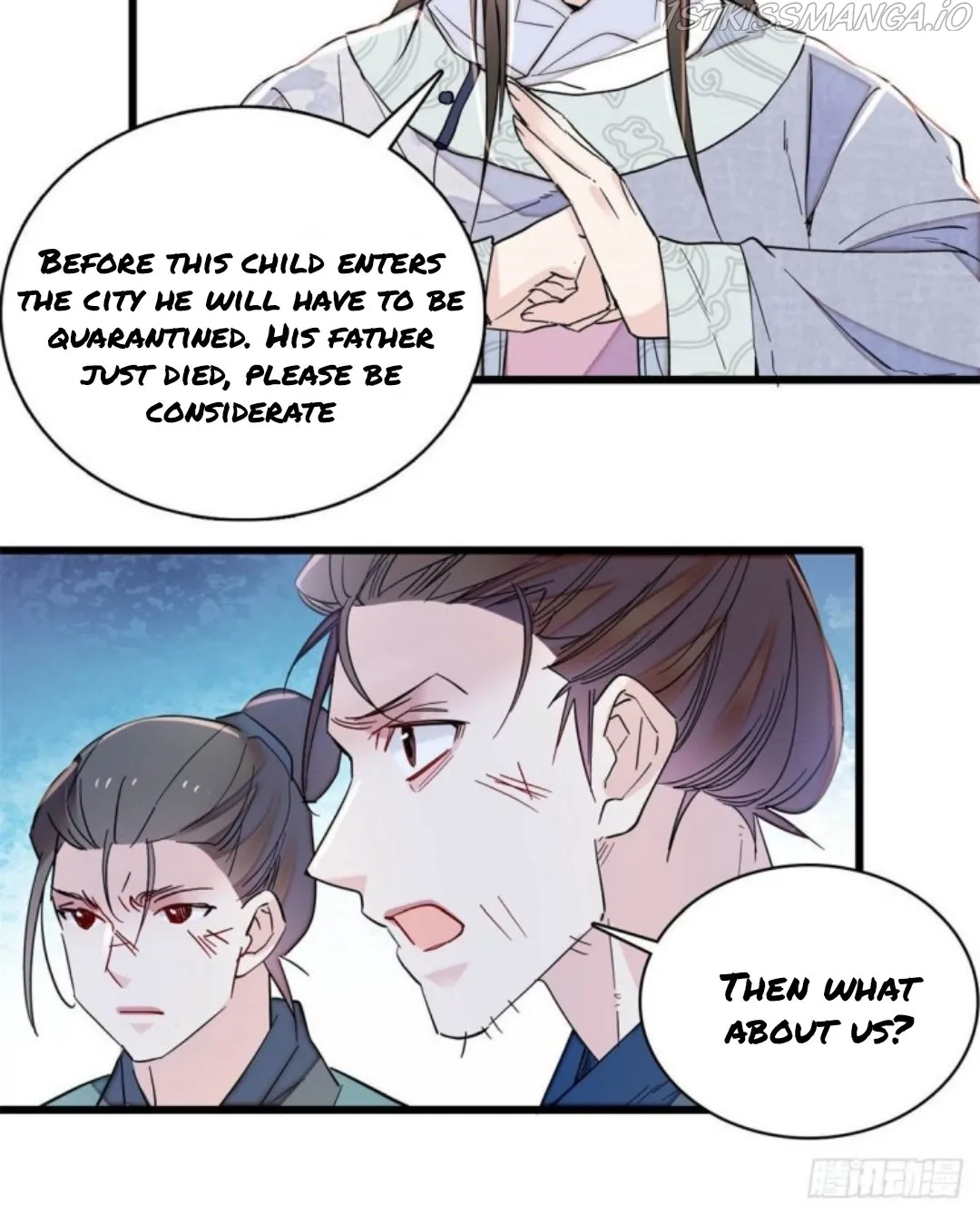 Sijin Chapter 217.5 Online - página 12