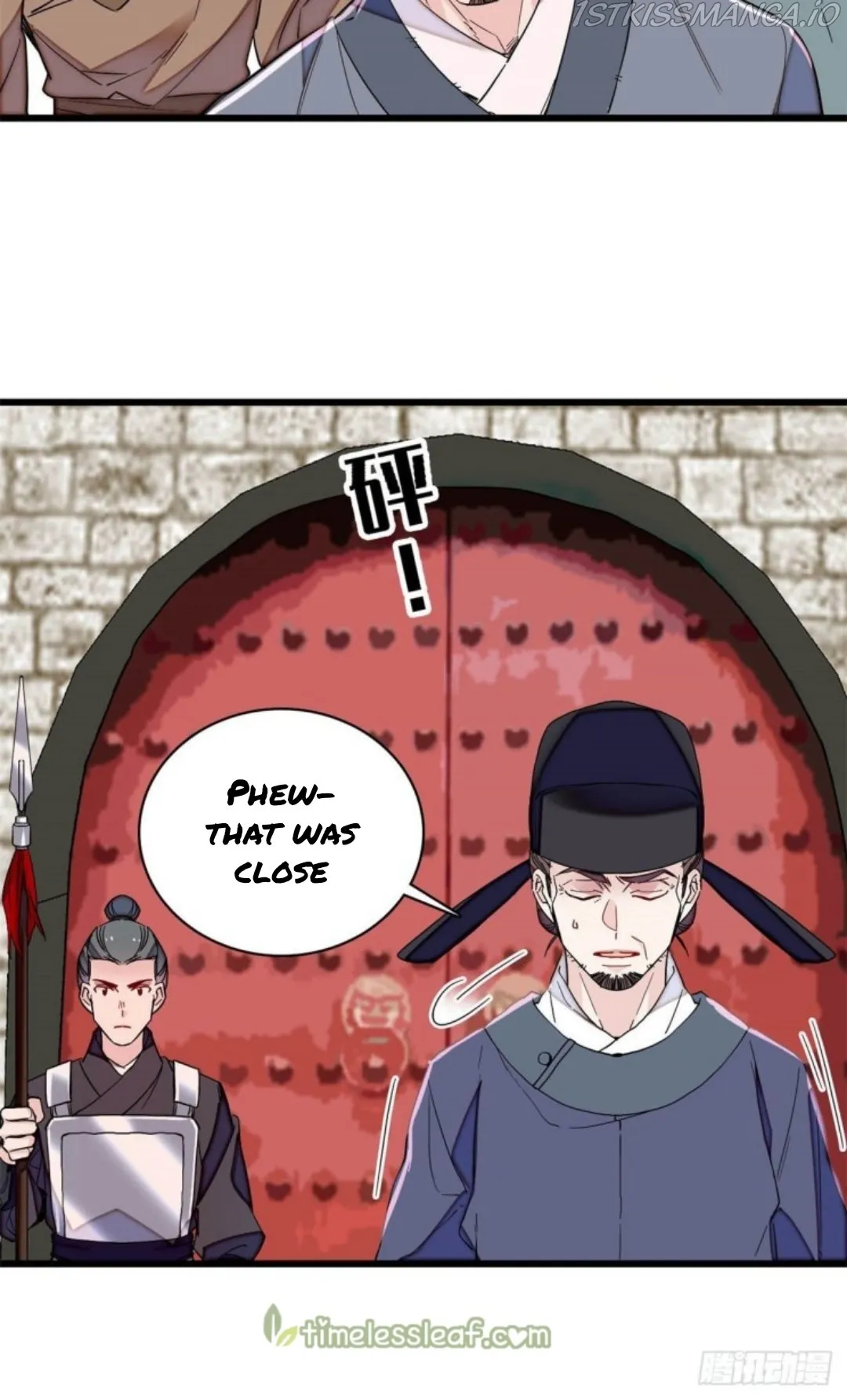 Sijin Chapter 217.5 Online - página 15