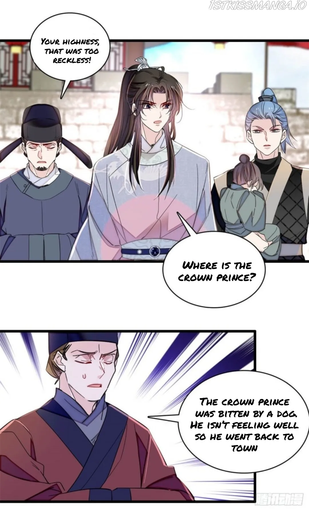 Sijin Chapter 217.5 Online - página 16