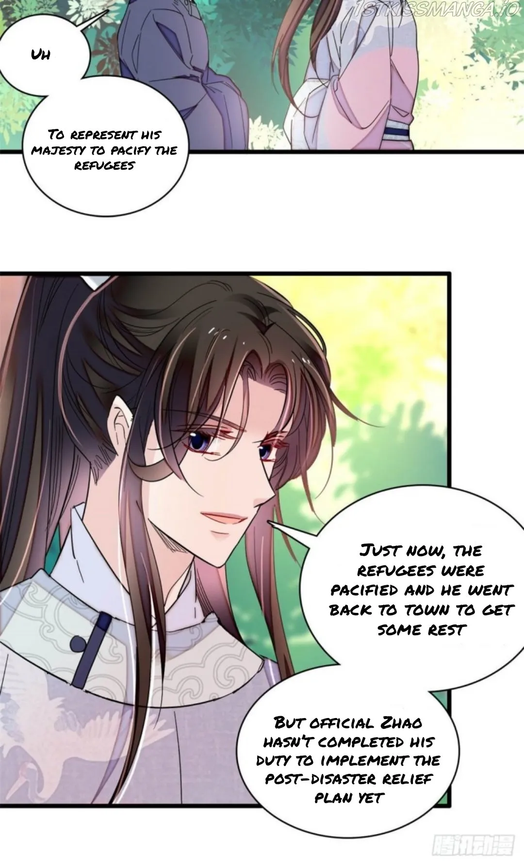 Sijin Chapter 217.5 Online - página 18