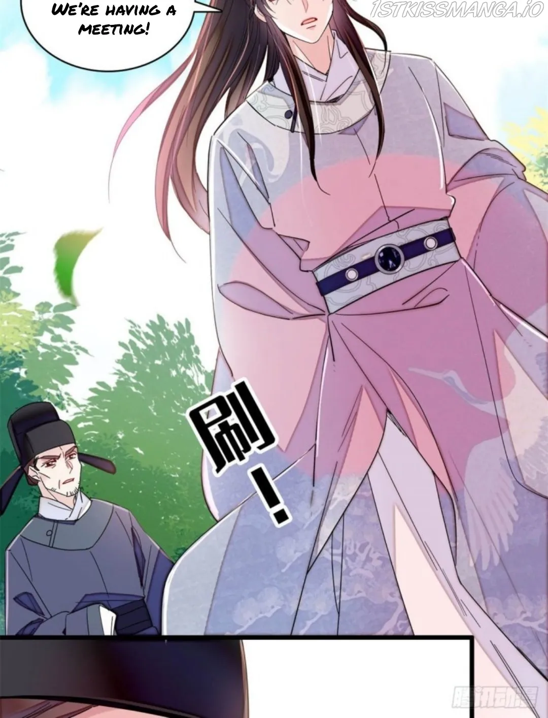 Sijin Chapter 217.5 Online - página 20