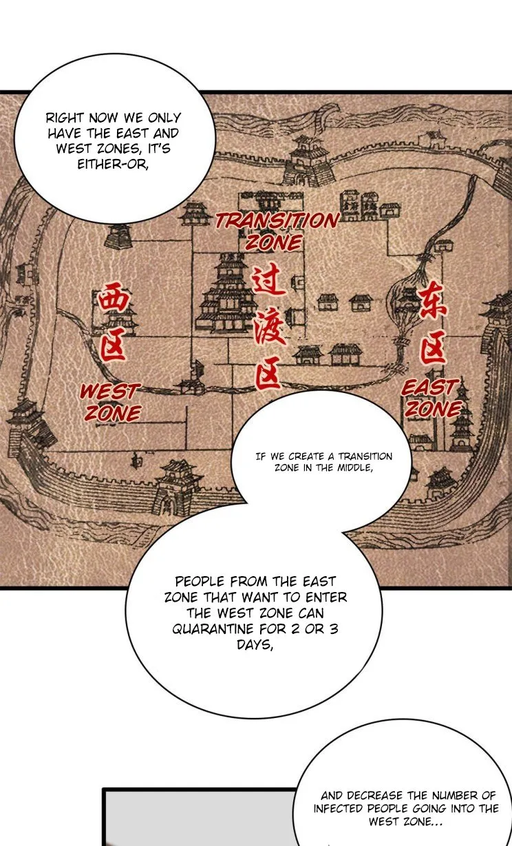 Sijin Chapter 218 Online - página 4
