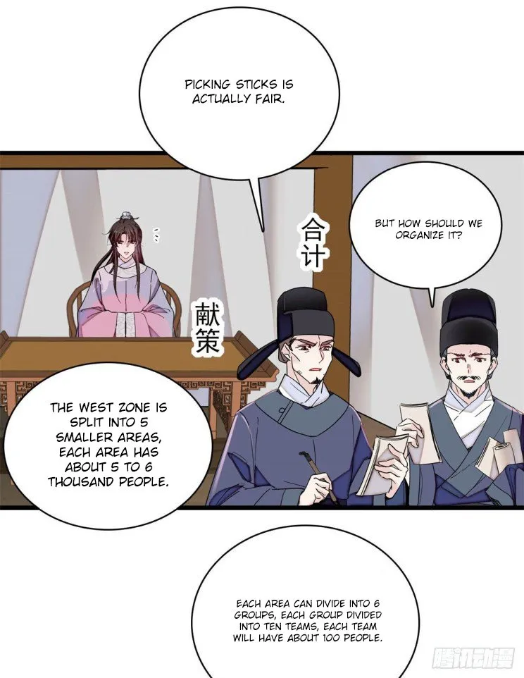 Sijin Chapter 218 Online - página 12