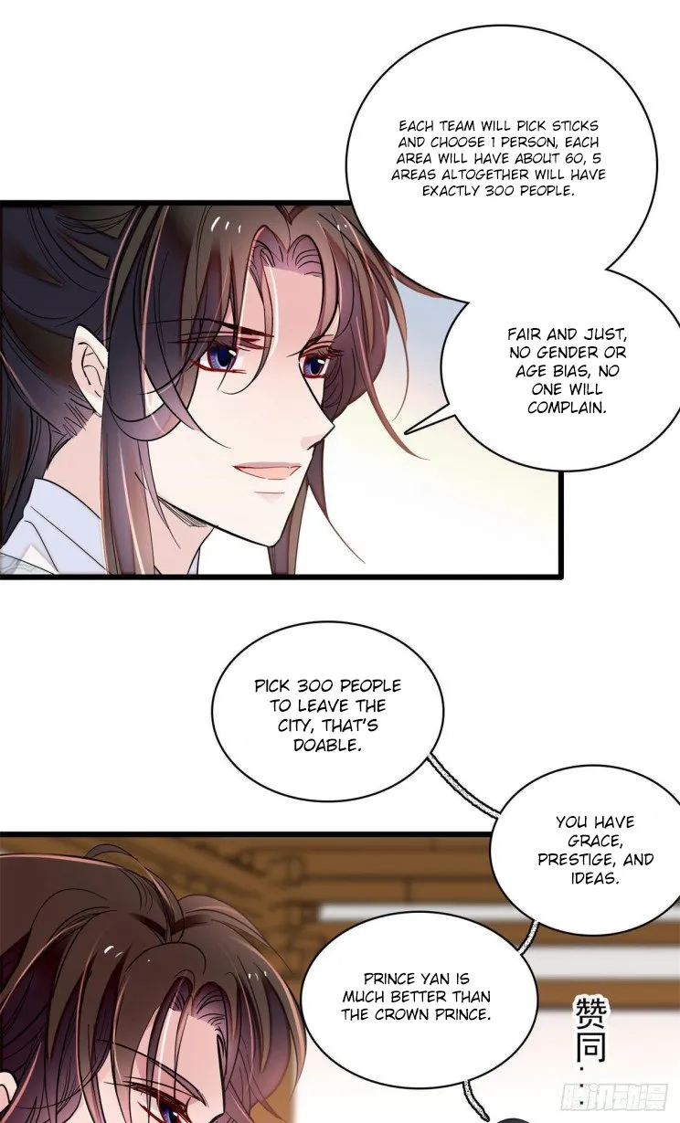 Sijin Chapter 218 Online - página 15