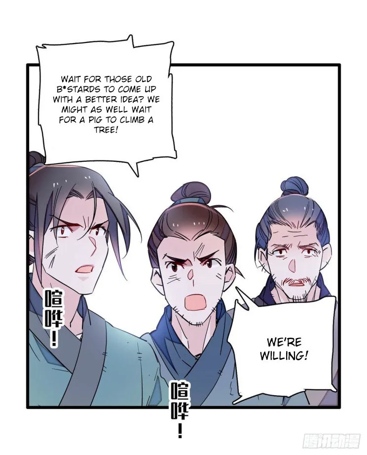 Sijin Chapter 218 Online - página 18
