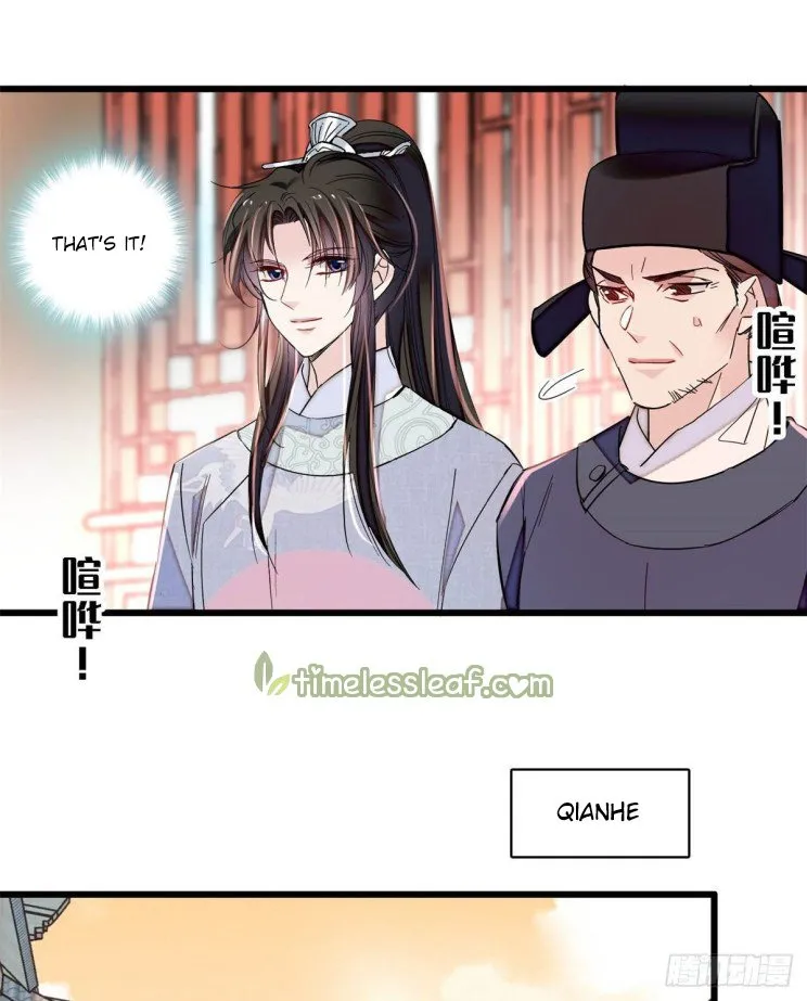 Sijin Chapter 218 Online - página 19