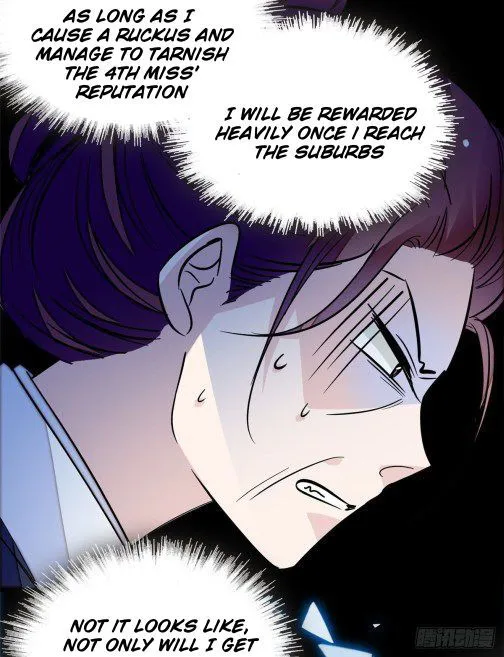 Sijin Chapter 22 Online - página 3