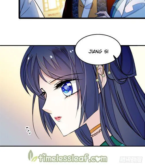 Sijin Chapter 22 Online - página 7